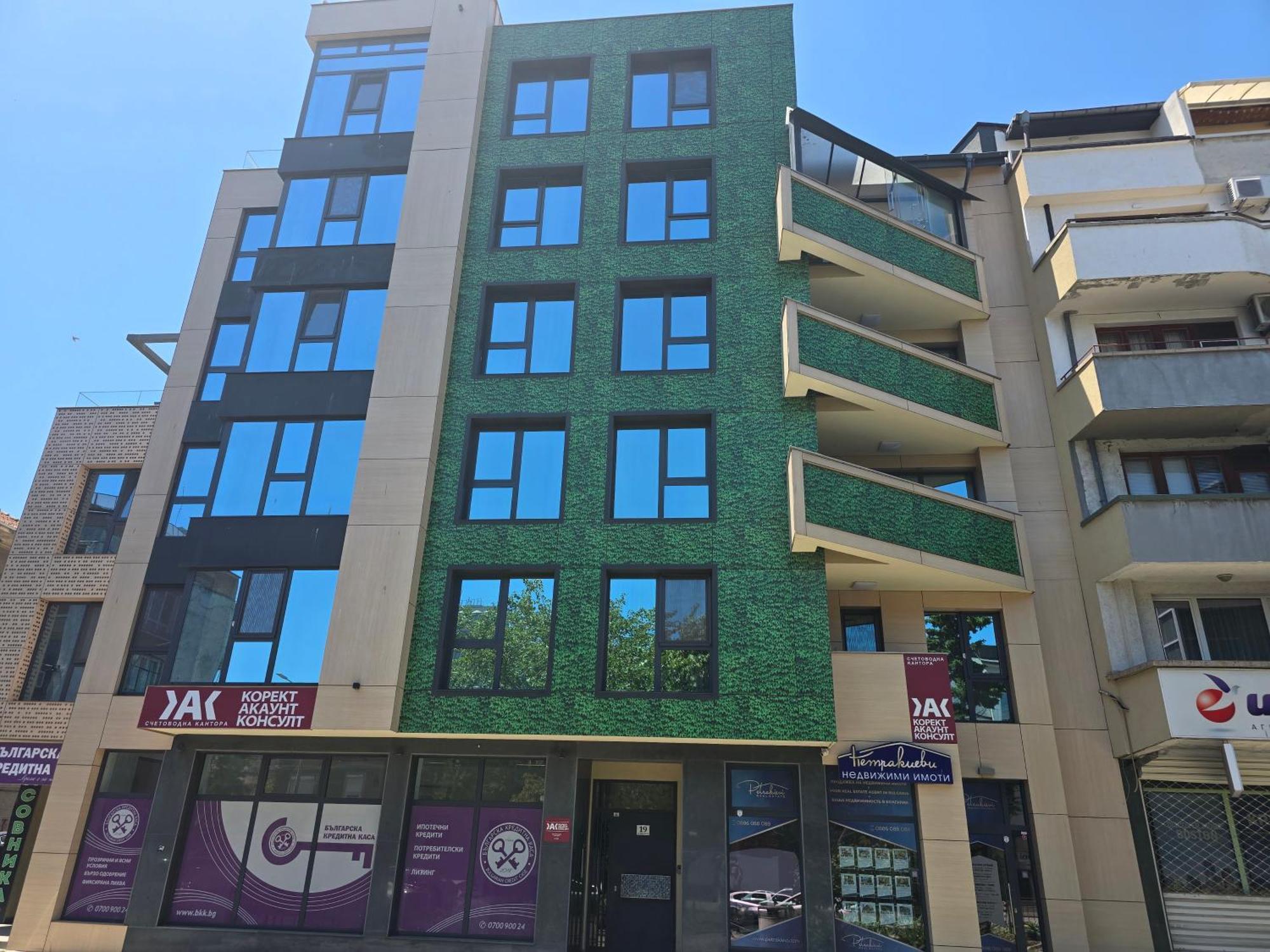The Atelier Διαμέρισμα Μπουργκάς Εξωτερικό φωτογραφία